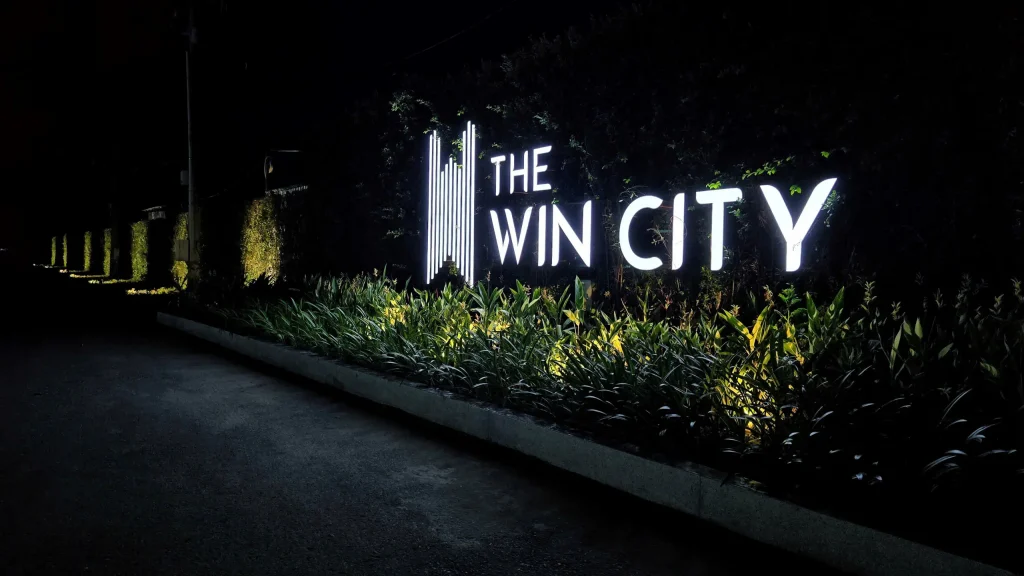 The Win City